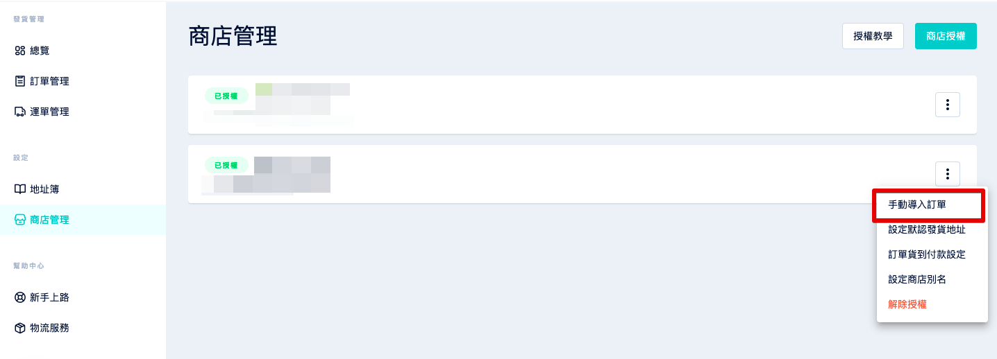 _____22.png