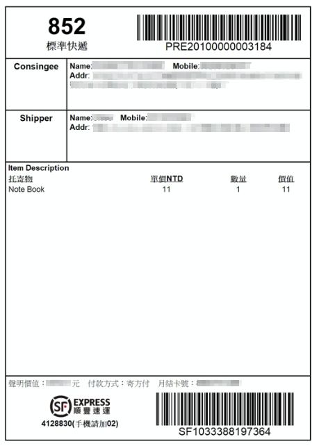 HK03.png
