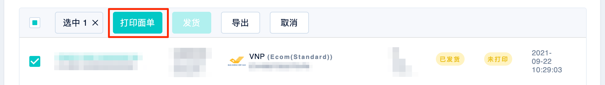 Ninjavan__Singapore__-_User_Guide-2.png