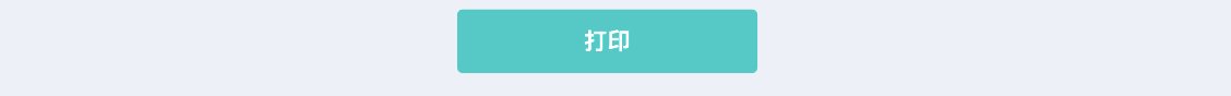 ________-4.png
