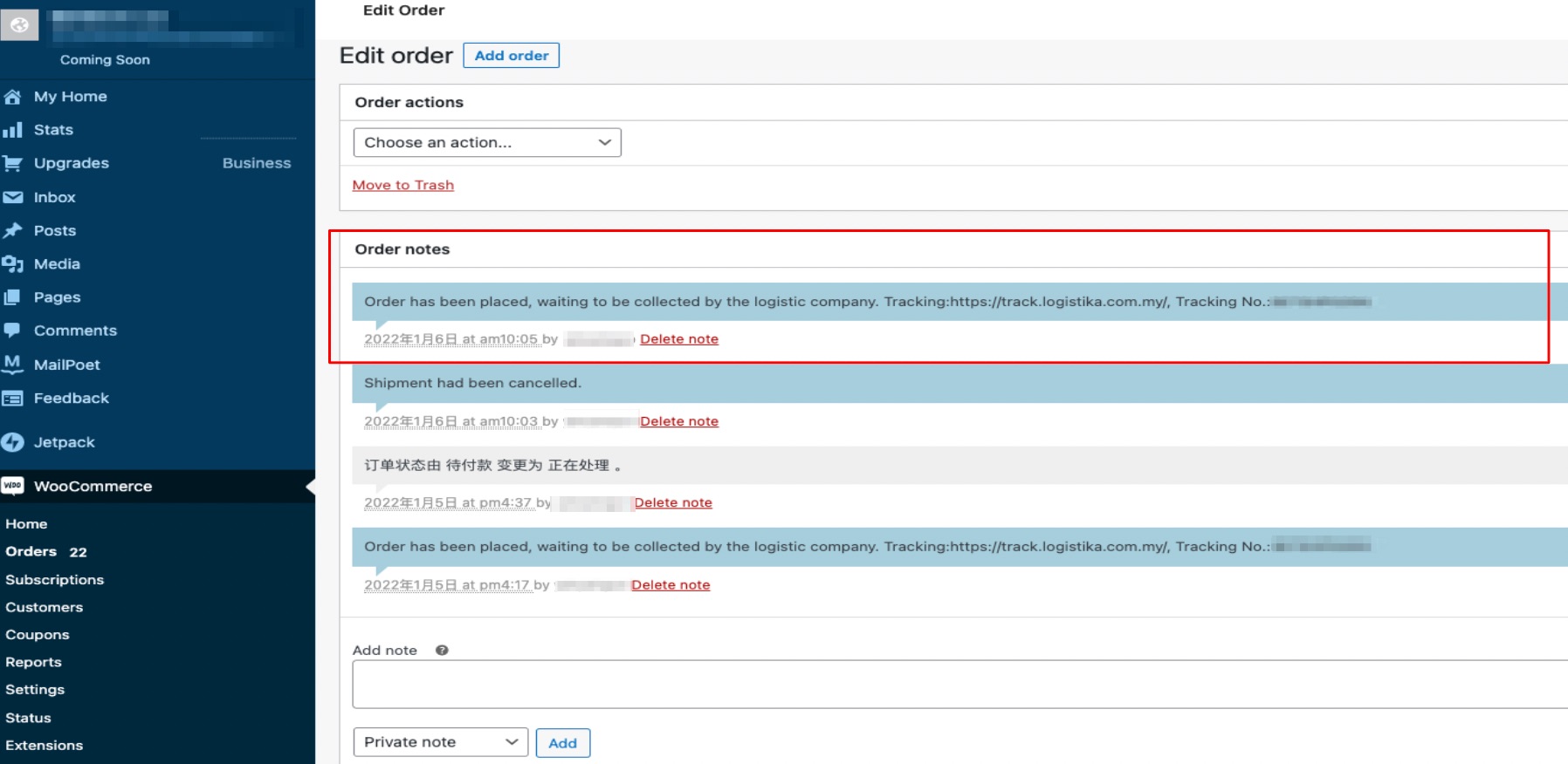 Screen_Shot_2022-01-12_at_3_46_03_PM.jpg