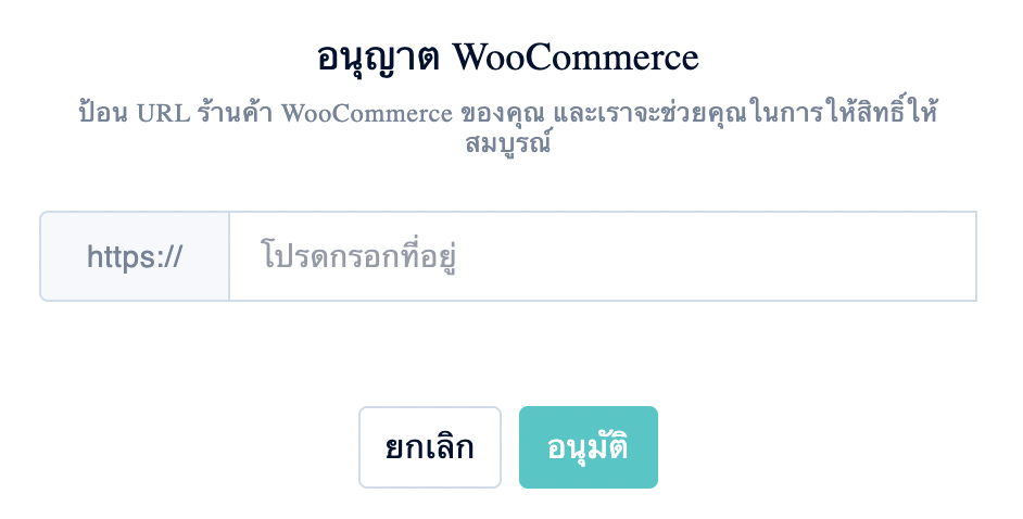Screen_Shot_2022-01-12_at_5.53.05_PM.png