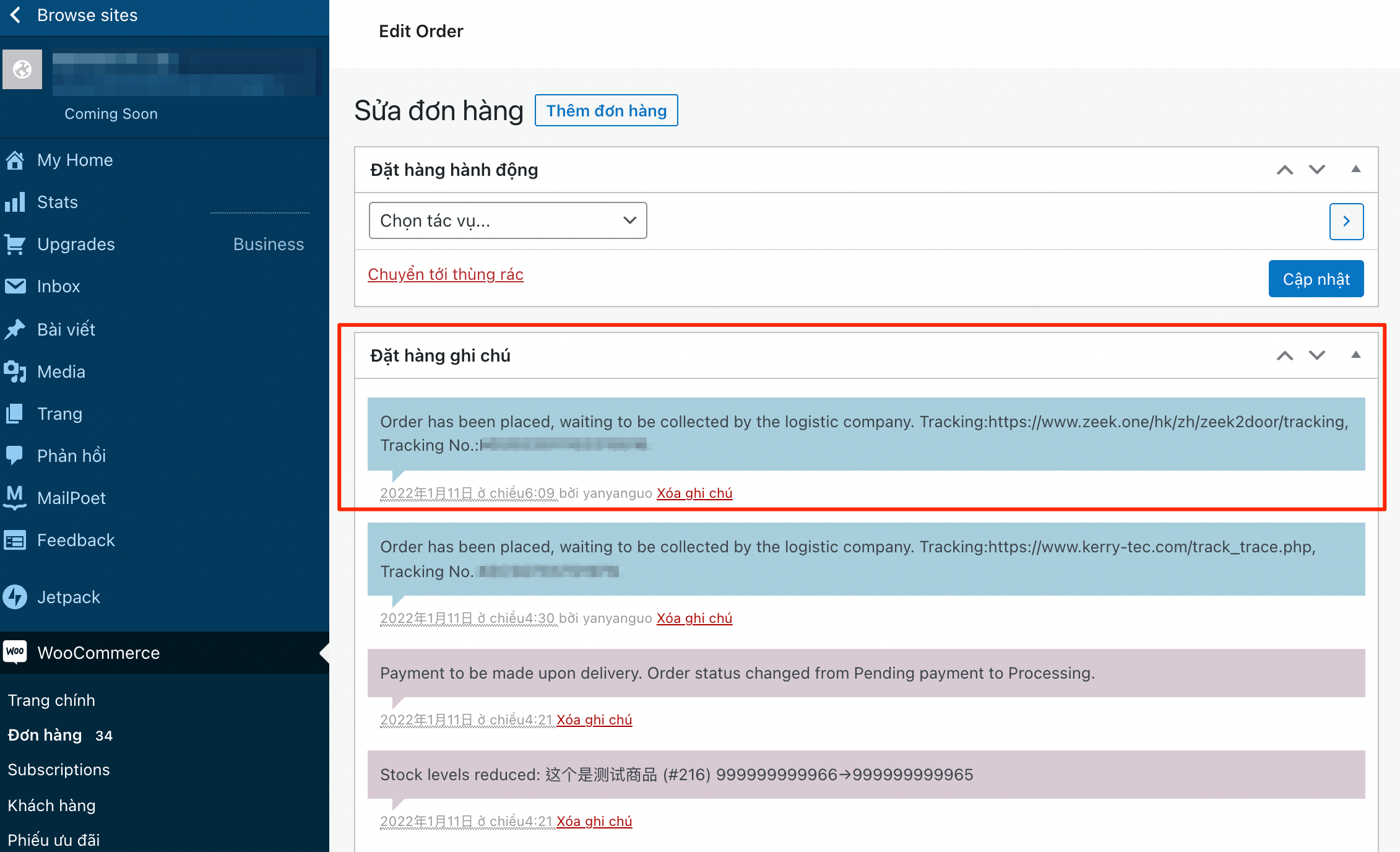 VN_9_-How_to_authorize_WooCommerce_store_.png