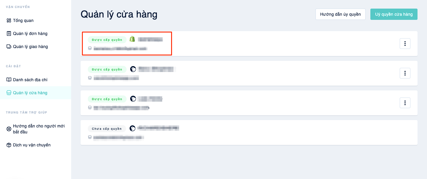VN_4_-How_to_authorize_WooCommerce_store_.png