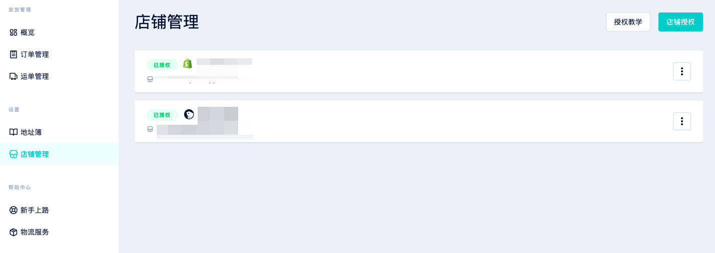 _____25.png