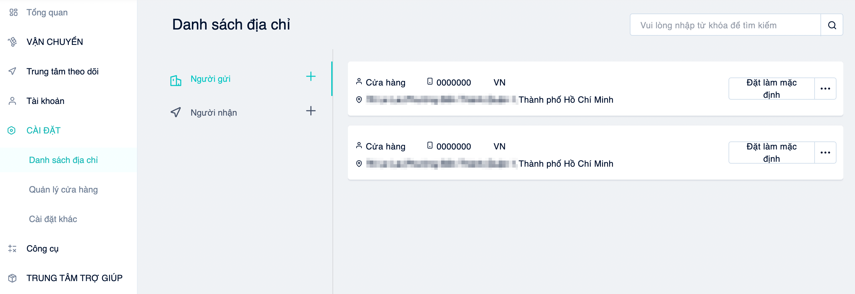VN_12_OneShip_Admin_Panel_introduction.png