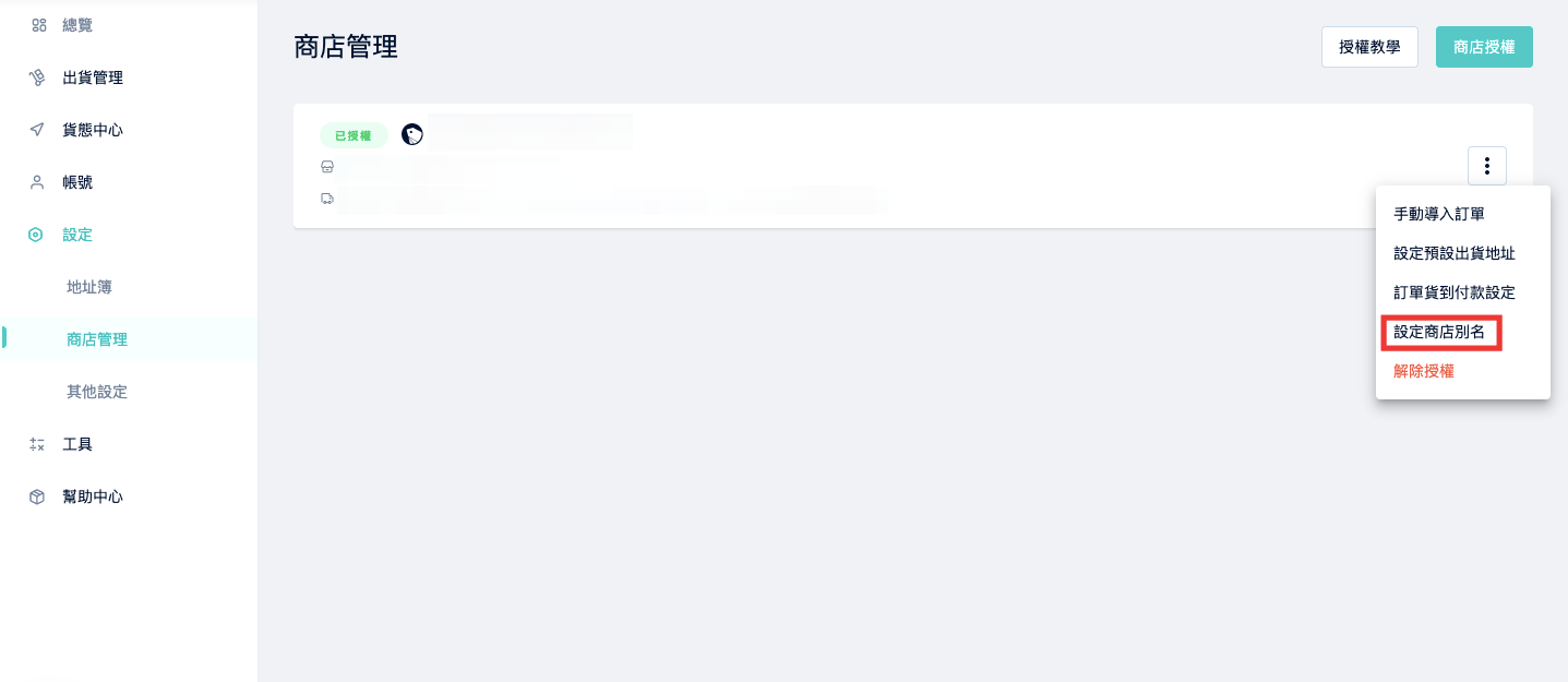 Screen_Shot_2022-03-21_at_10.14.40_AM.png