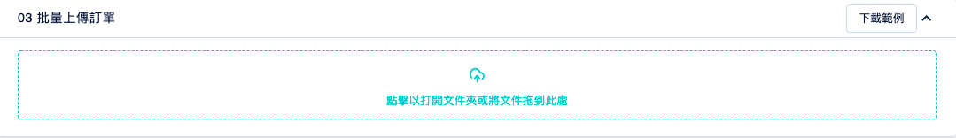 Screen_Shot_2022-03-21_at_5.11.19_PM.png