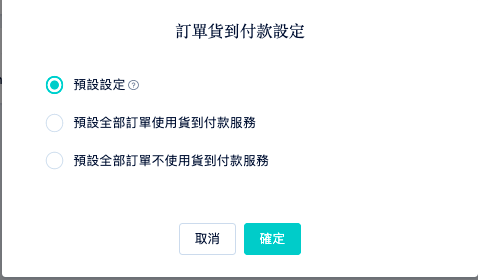 Screen_Shot_2022-03-30_at_12.07.57_PM.png