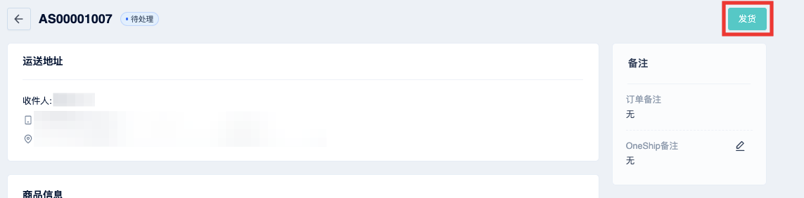 Screen_Shot_2022-03-30_at_3.38.18_PM.png
