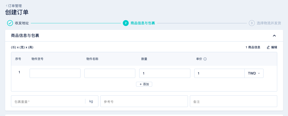 Screen_Shot_2022-03-30_at_5.47.04_PM.png