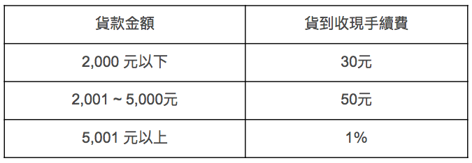 TW_4.png