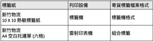 TW_3.png