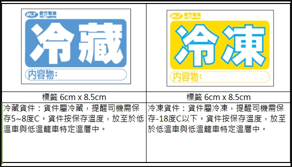 TW_4.png