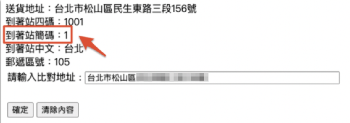 TW_13.png