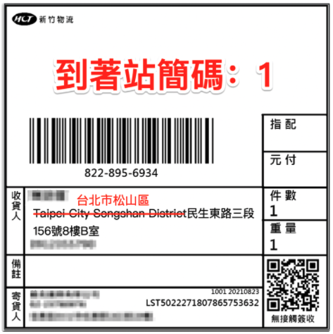 TW_14.png