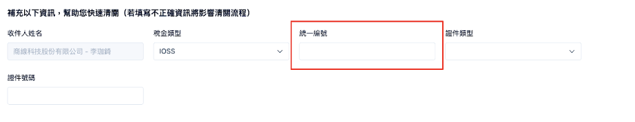 __2023-01-03_09.51.22.png