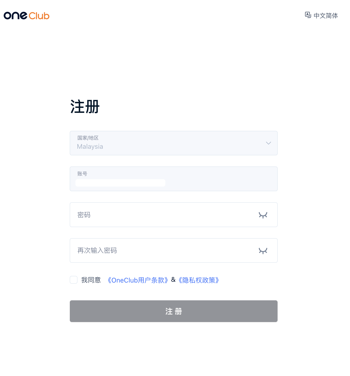 image-20230111-073328.png