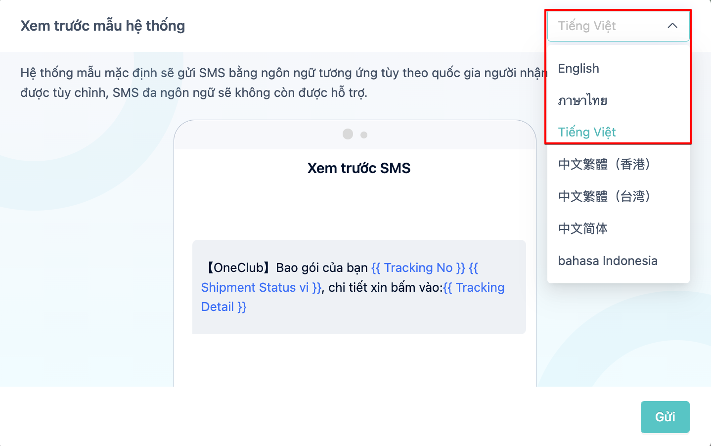 multi-language.png