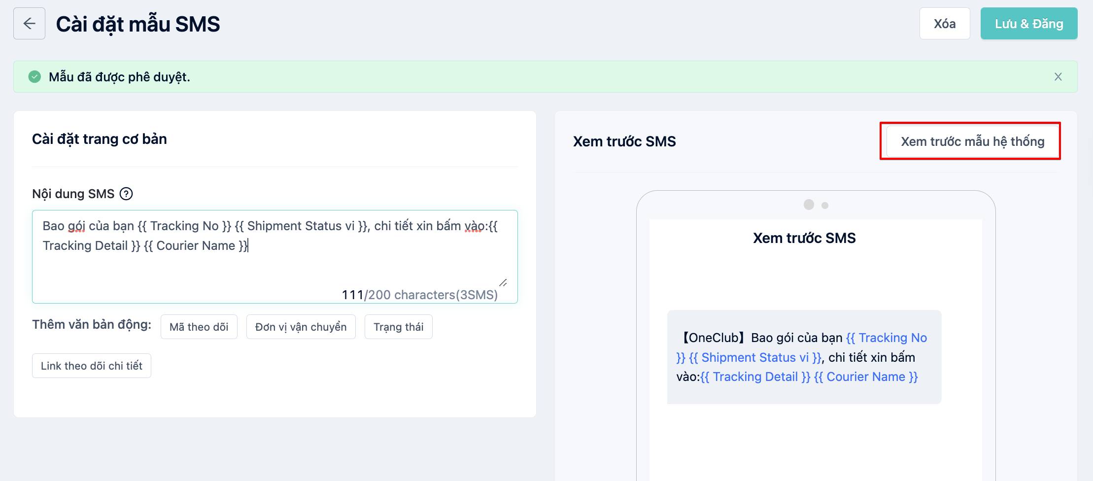 system_template_preview.png