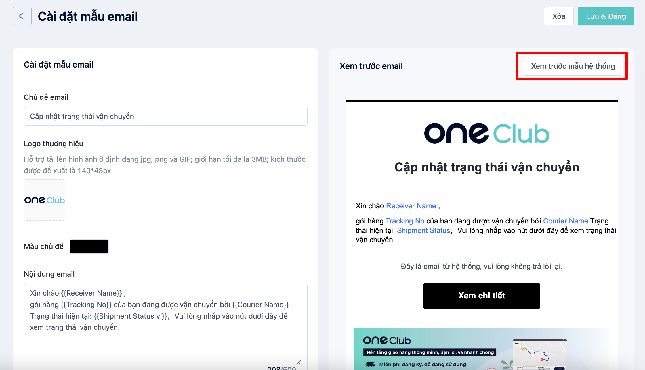 system_template_preview.png