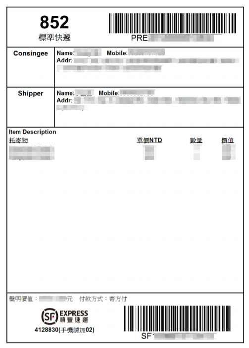 HK02.png