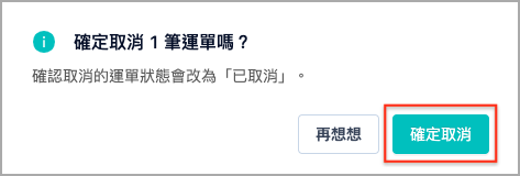 截圖 2023-08-31 上午10.46.15.png
