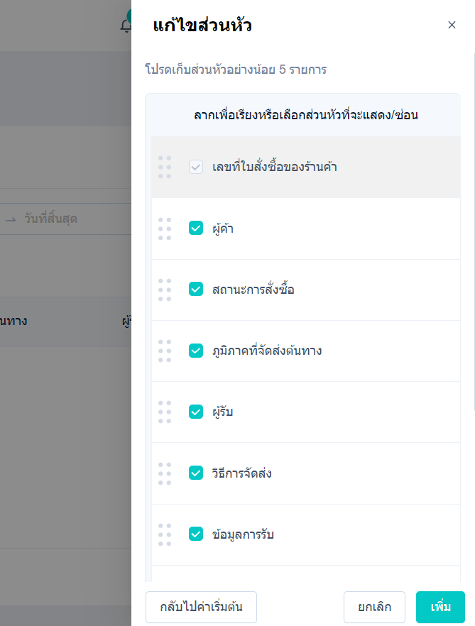 Screenshot_2022-05-23_134926.png