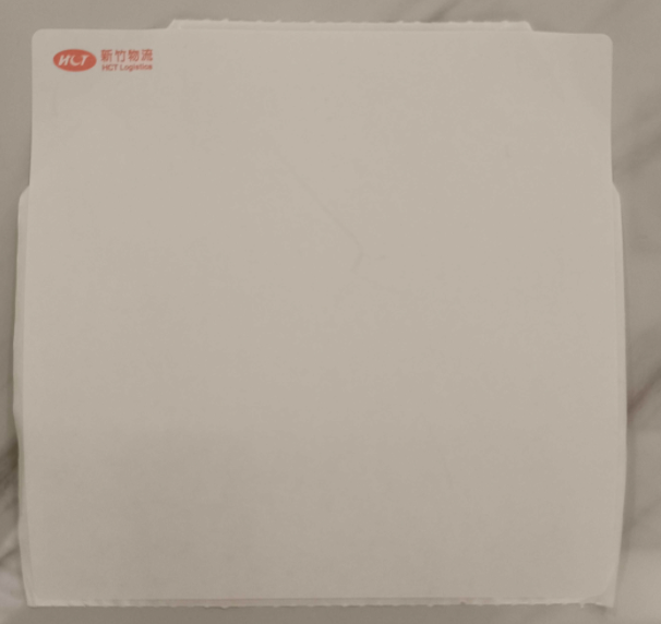 一張含有 文字, 信封 的圖片

自動產生的描述
