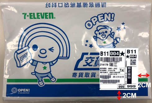 一張含有 文字 的圖片

自動產生的描述