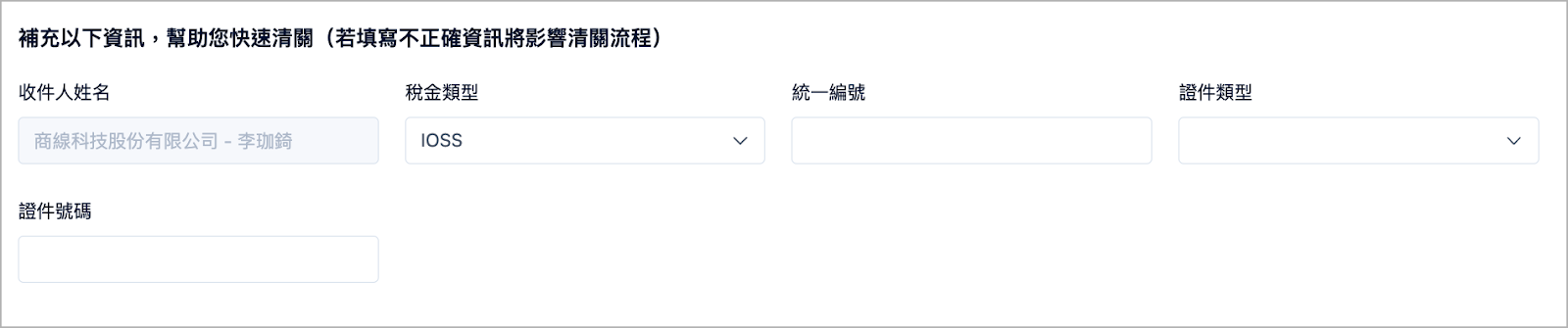 HK_9.png